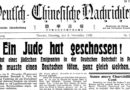 Armselige Veranstaltung von Neuruppin bleibt Bunt am Holocaust-Gedenktag